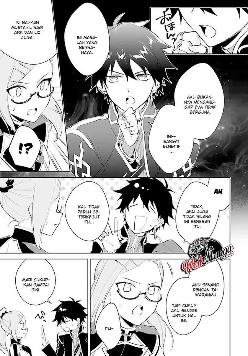 image-komik-nageki-no-bourei-wa-intai-shitai-saijiyaku-hanta-ni-yoru-saikiyou-patei-ikusei-jutsu-chapter-16-26/33