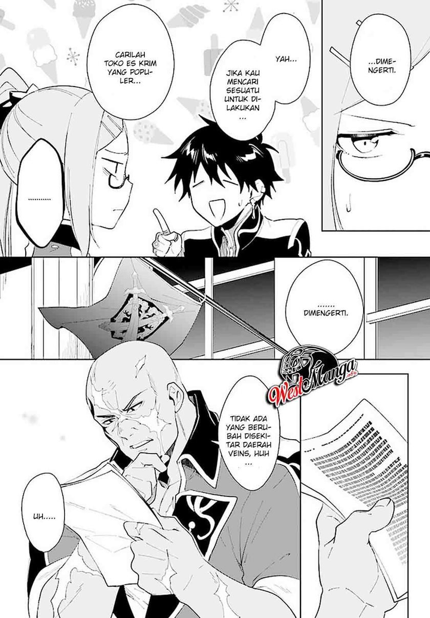 image-komik-nageki-no-bourei-wa-intai-shitai-saijiyaku-hanta-ni-yoru-saikiyou-patei-ikusei-jutsu-chapter-16-27/33