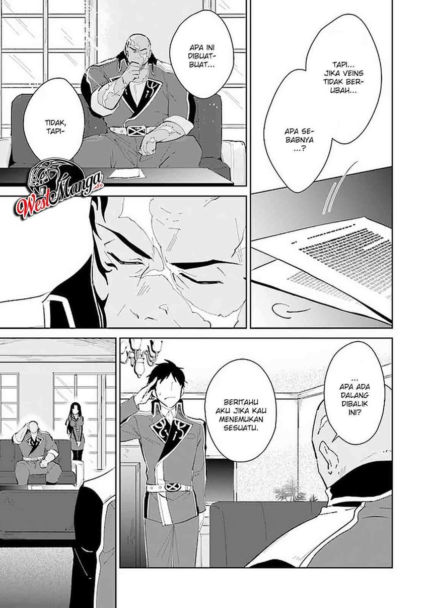 image-komik-nageki-no-bourei-wa-intai-shitai-saijiyaku-hanta-ni-yoru-saikiyou-patei-ikusei-jutsu-chapter-16-28/33