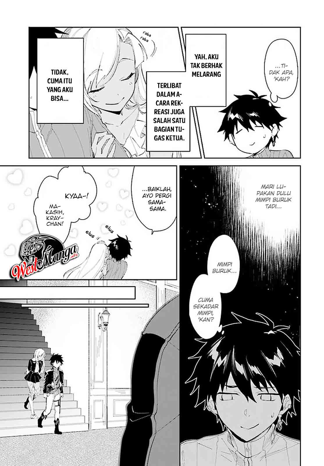 image-komik-nageki-no-bourei-wa-intai-shitai-saijiyaku-hanta-ni-yoru-saikiyou-patei-ikusei-jutsu-chapter-17-16/34