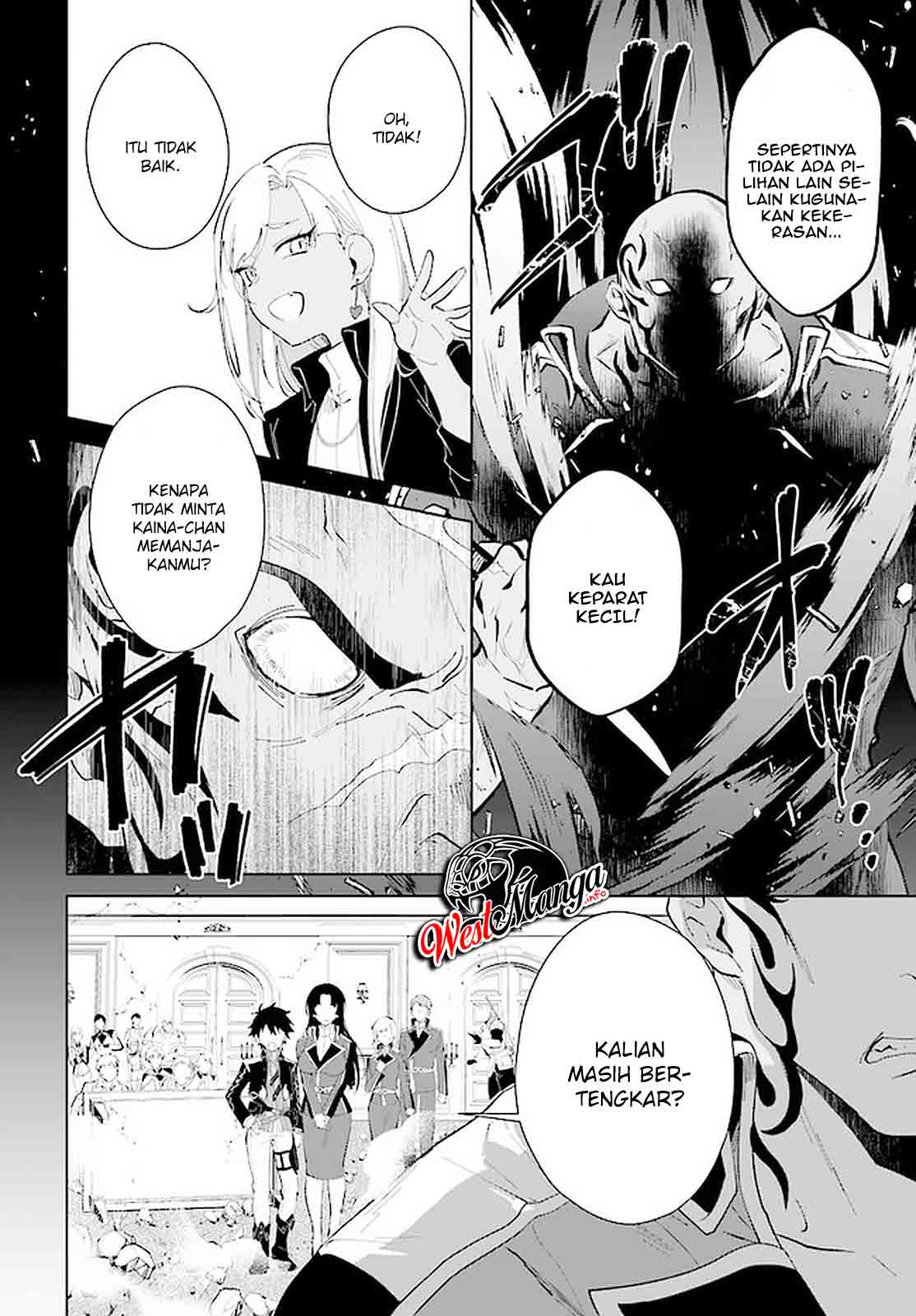 image-komik-nageki-no-bourei-wa-intai-shitai-saijiyaku-hanta-ni-yoru-saikiyou-patei-ikusei-jutsu-chapter-17-29/34