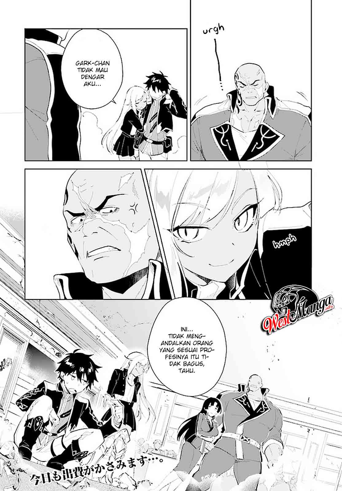 image-komik-nageki-no-bourei-wa-intai-shitai-saijiyaku-hanta-ni-yoru-saikiyou-patei-ikusei-jutsu-chapter-17-31/34