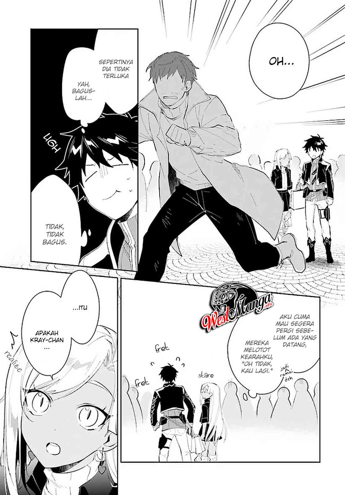 image-komik-nageki-no-bourei-wa-intai-shitai-saijiyaku-hanta-ni-yoru-saikiyou-patei-ikusei-jutsu-chapter-18-13/31