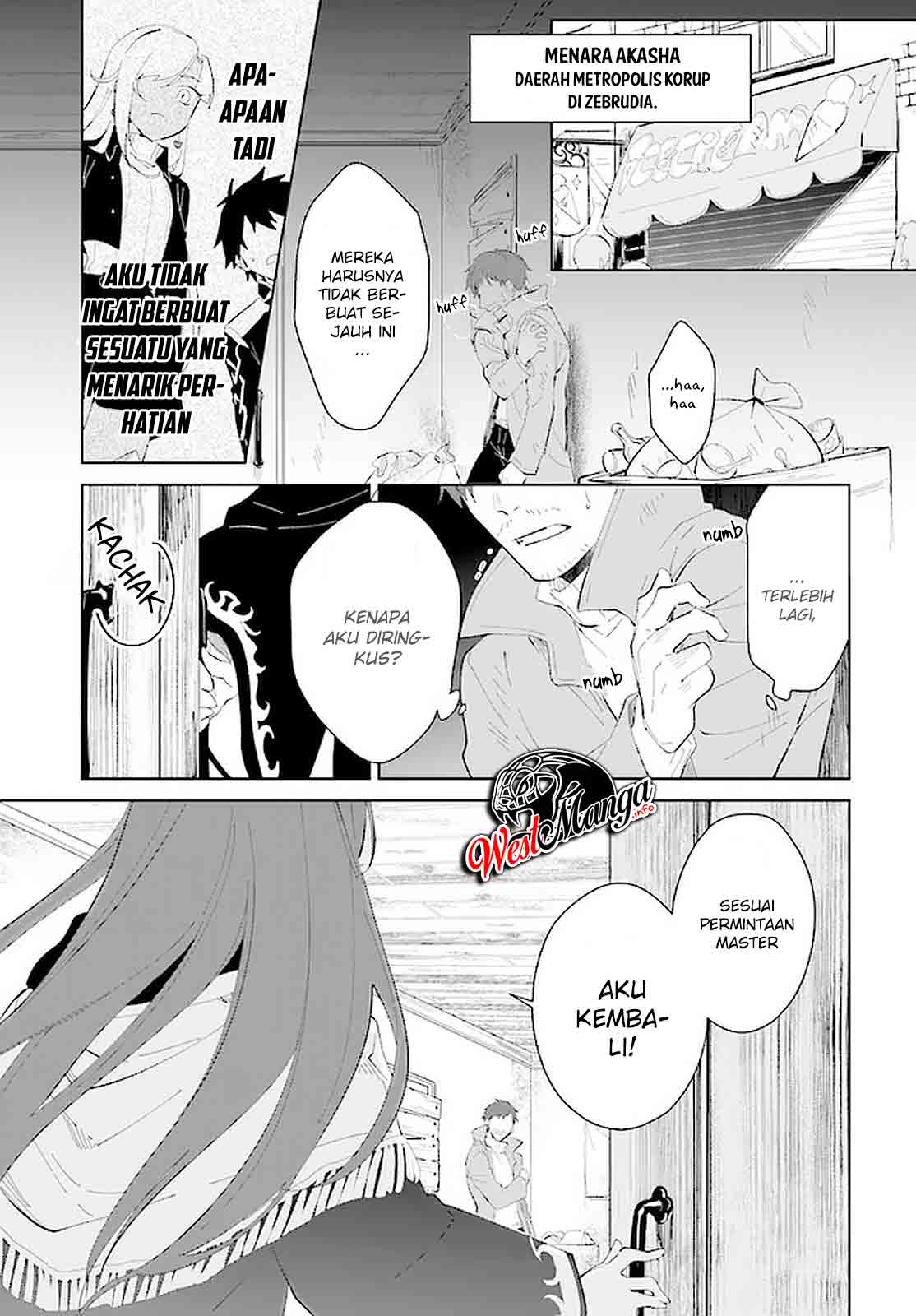 image-komik-nageki-no-bourei-wa-intai-shitai-saijiyaku-hanta-ni-yoru-saikiyou-patei-ikusei-jutsu-chapter-18-15/31