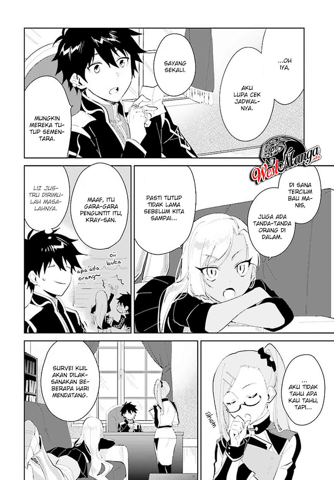 image-komik-nageki-no-bourei-wa-intai-shitai-saijiyaku-hanta-ni-yoru-saikiyou-patei-ikusei-jutsu-chapter-18-22/31