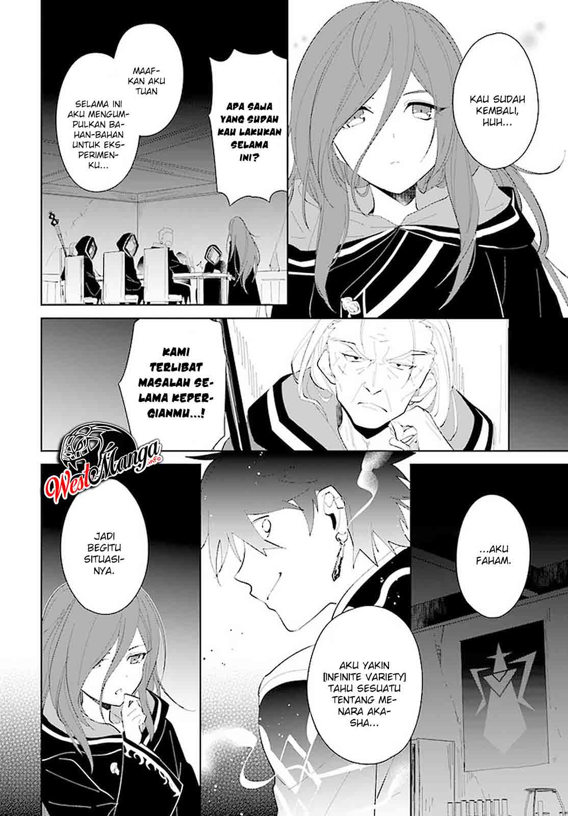 image-komik-nageki-no-bourei-wa-intai-shitai-saijiyaku-hanta-ni-yoru-saikiyou-patei-ikusei-jutsu-chapter-18-24/31