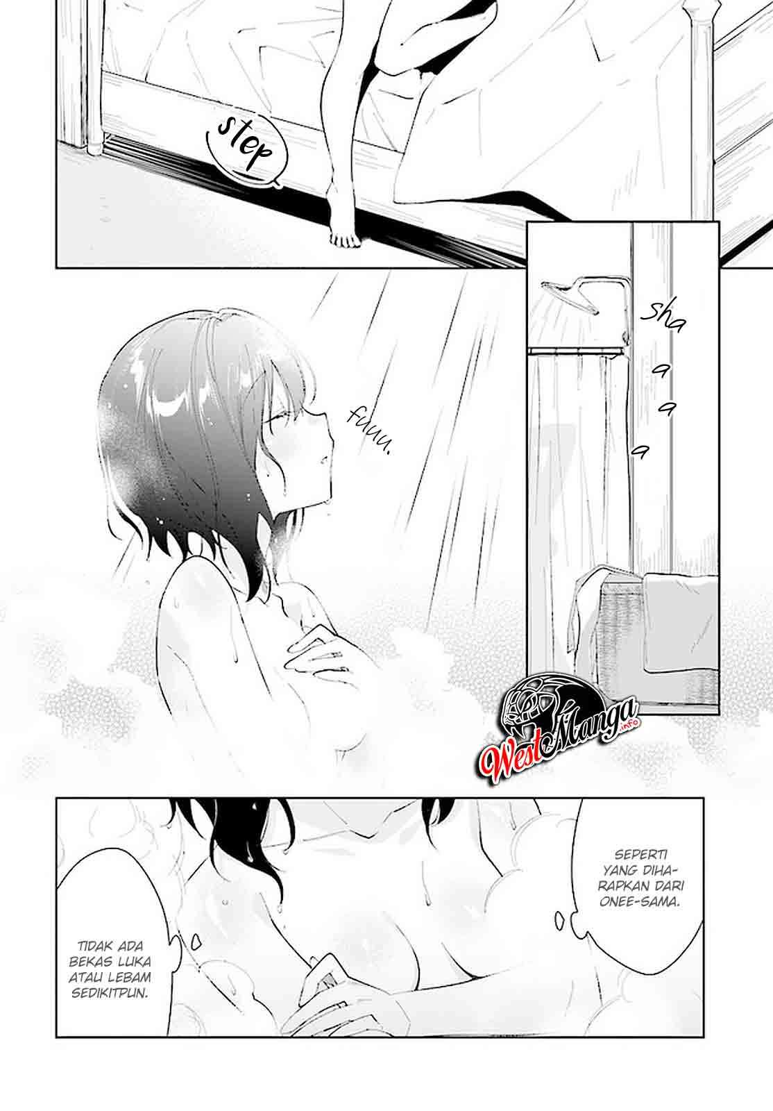 image-komik-nageki-no-bourei-wa-intai-shitai-saijiyaku-hanta-ni-yoru-saikiyou-patei-ikusei-jutsu-chapter-19-5/32