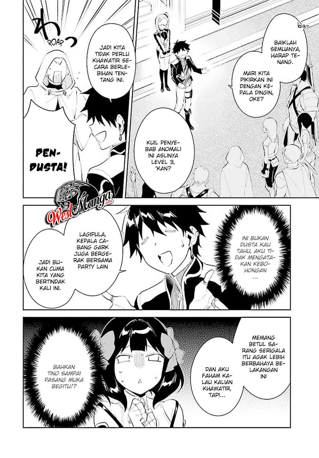 image-komik-nageki-no-bourei-wa-intai-shitai-saijiyaku-hanta-ni-yoru-saikiyou-patei-ikusei-jutsu-chapter-19-13/32