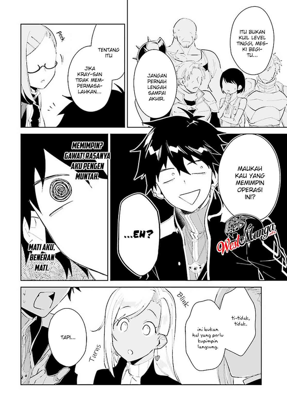 image-komik-nageki-no-bourei-wa-intai-shitai-saijiyaku-hanta-ni-yoru-saikiyou-patei-ikusei-jutsu-chapter-19-25/32