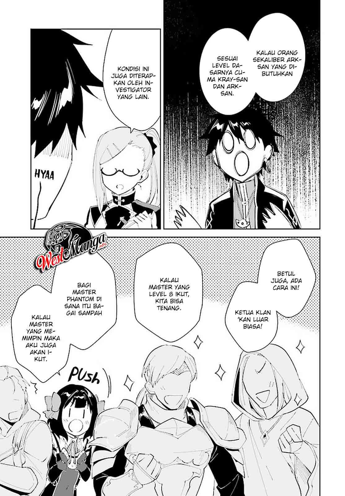 image-komik-nageki-no-bourei-wa-intai-shitai-saijiyaku-hanta-ni-yoru-saikiyou-patei-ikusei-jutsu-chapter-19-26/32