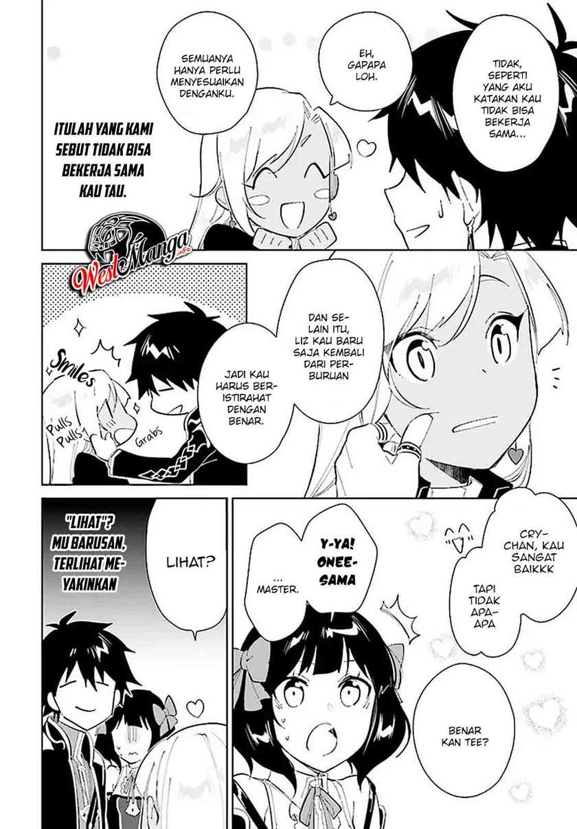 image-komik-nageki-no-bourei-wa-intai-shitai-saijiyaku-hanta-ni-yoru-saikiyou-patei-ikusei-jutsu-chapter-20-5/30