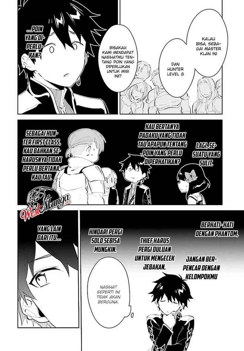 image-komik-nageki-no-bourei-wa-intai-shitai-saijiyaku-hanta-ni-yoru-saikiyou-patei-ikusei-jutsu-chapter-20-11/30