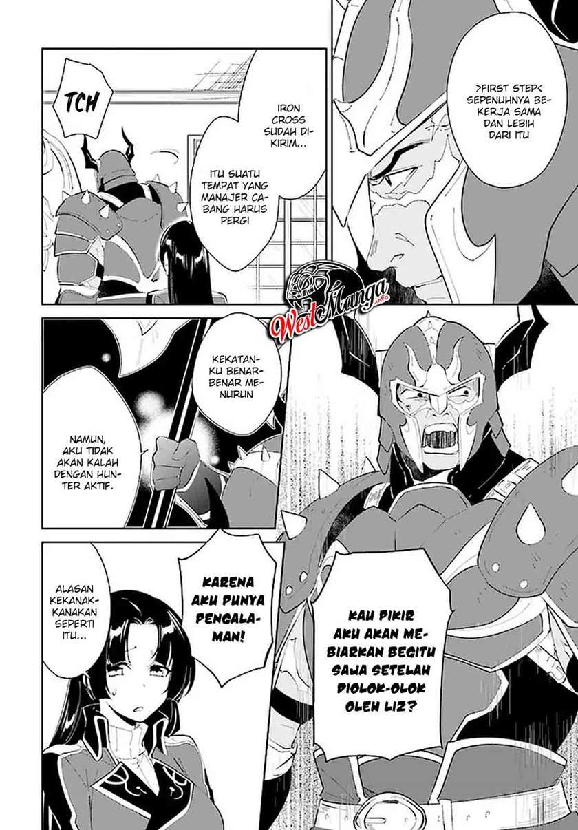 image-komik-nageki-no-bourei-wa-intai-shitai-saijiyaku-hanta-ni-yoru-saikiyou-patei-ikusei-jutsu-chapter-20-15/30