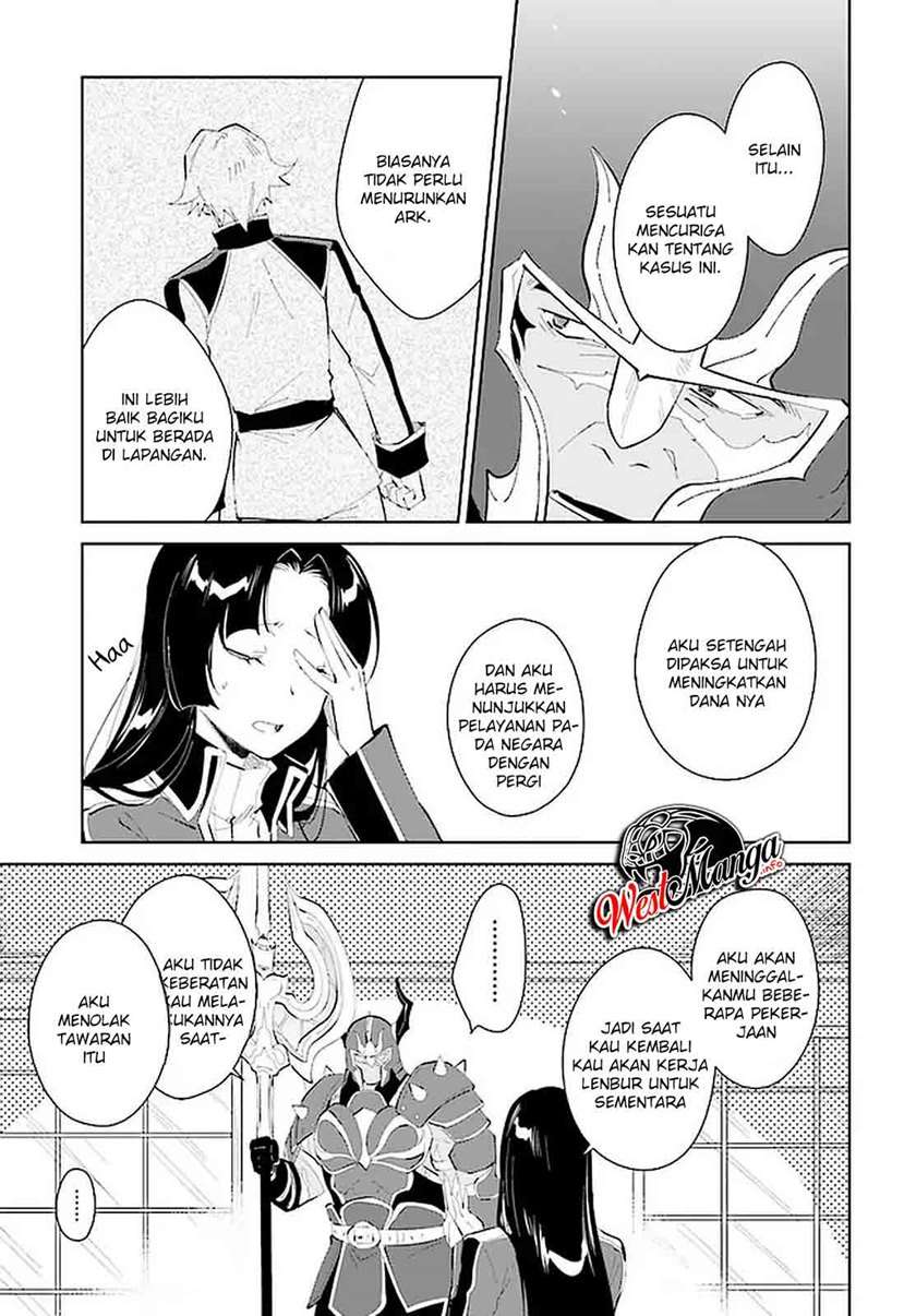 image-komik-nageki-no-bourei-wa-intai-shitai-saijiyaku-hanta-ni-yoru-saikiyou-patei-ikusei-jutsu-chapter-20-16/30