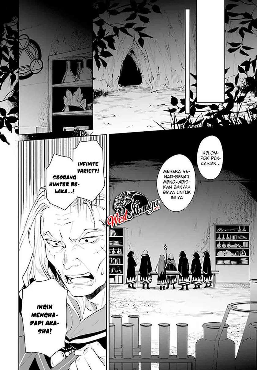 image-komik-nageki-no-bourei-wa-intai-shitai-saijiyaku-hanta-ni-yoru-saikiyou-patei-ikusei-jutsu-chapter-20-17/30