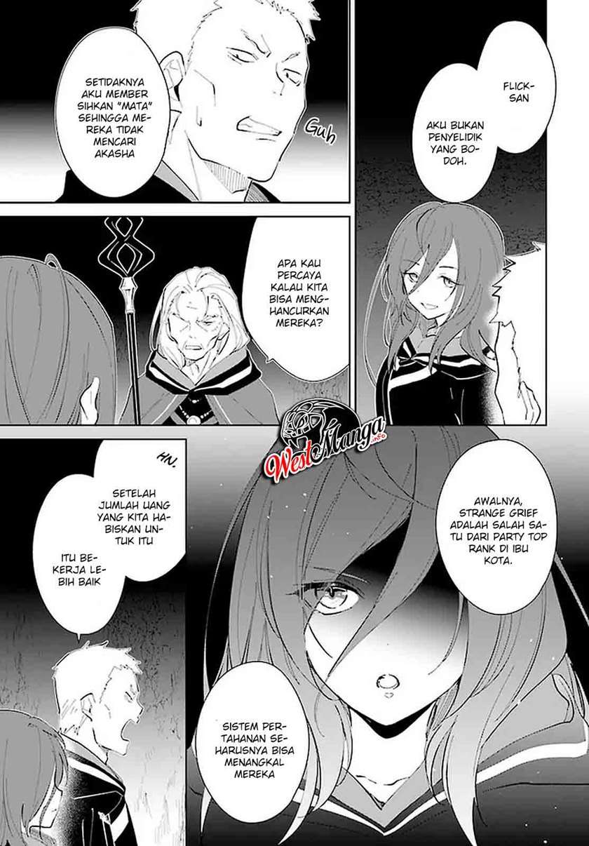 image-komik-nageki-no-bourei-wa-intai-shitai-saijiyaku-hanta-ni-yoru-saikiyou-patei-ikusei-jutsu-chapter-20-20/30