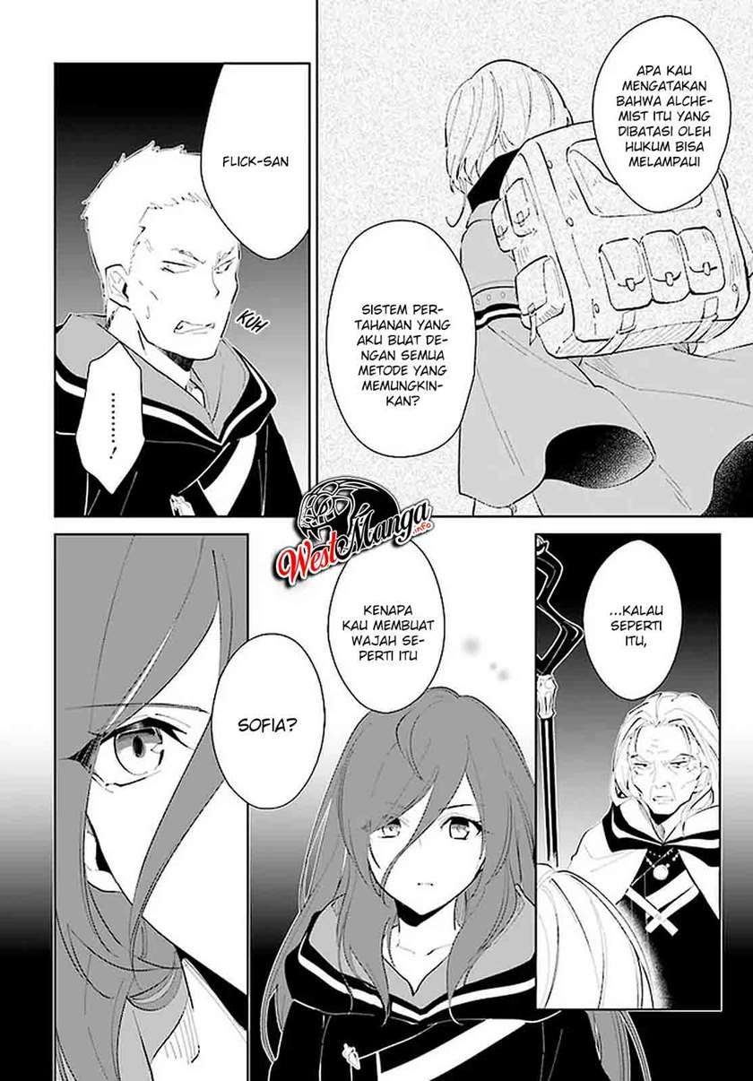 image-komik-nageki-no-bourei-wa-intai-shitai-saijiyaku-hanta-ni-yoru-saikiyou-patei-ikusei-jutsu-chapter-20-23/30