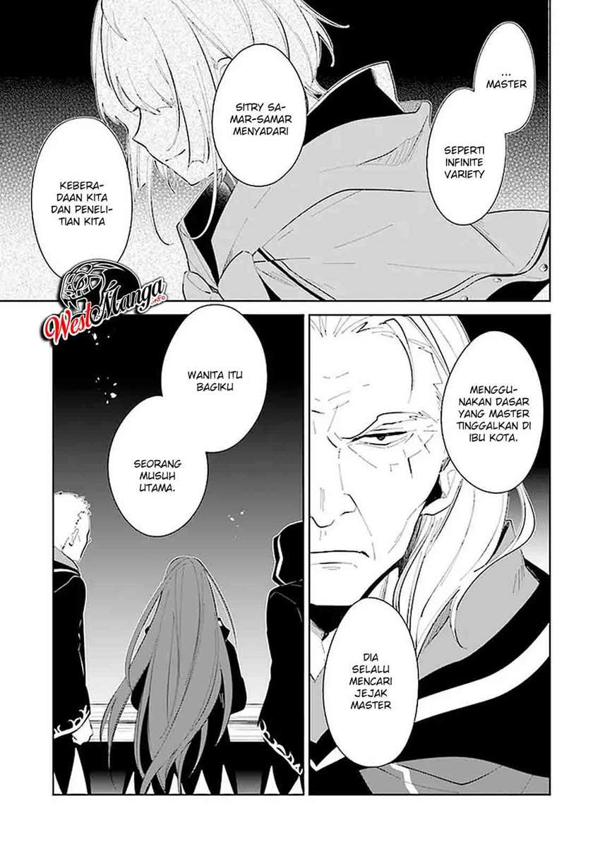 image-komik-nageki-no-bourei-wa-intai-shitai-saijiyaku-hanta-ni-yoru-saikiyou-patei-ikusei-jutsu-chapter-20-24/30