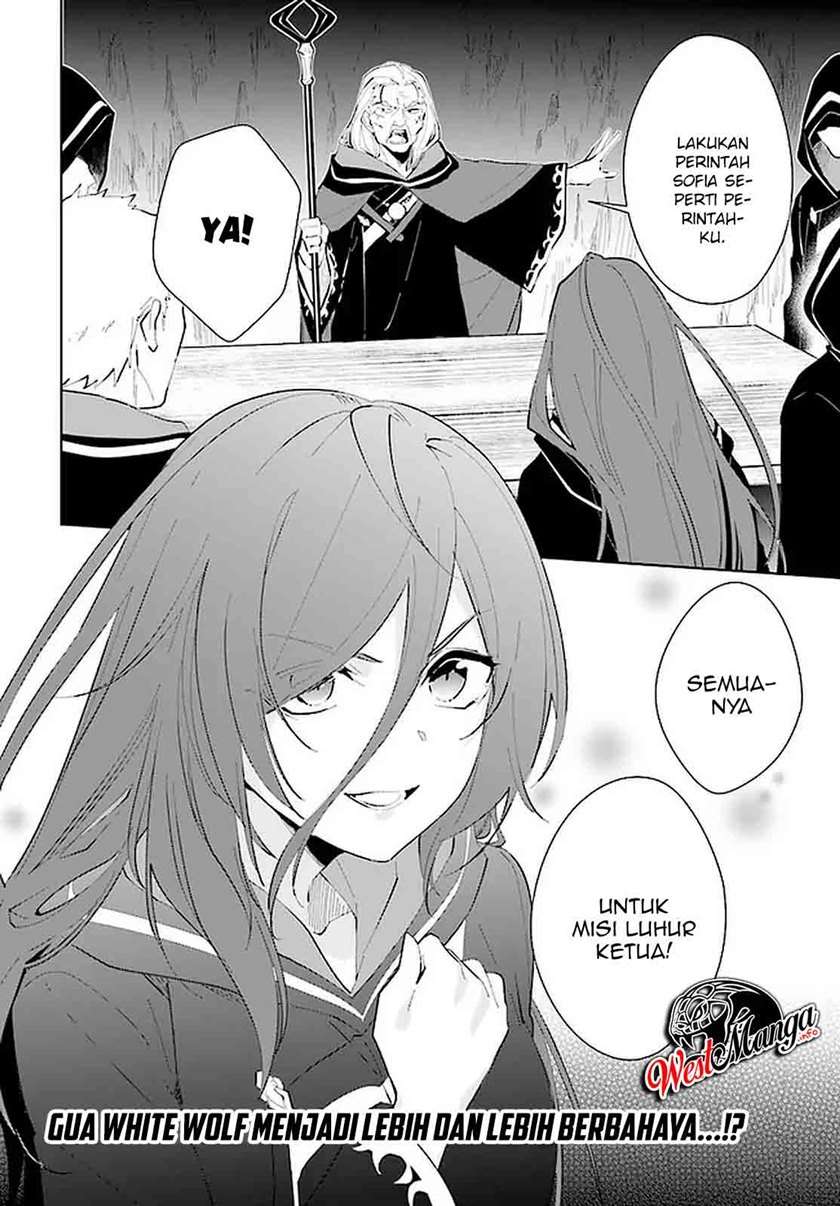 image-komik-nageki-no-bourei-wa-intai-shitai-saijiyaku-hanta-ni-yoru-saikiyou-patei-ikusei-jutsu-chapter-20-27/30