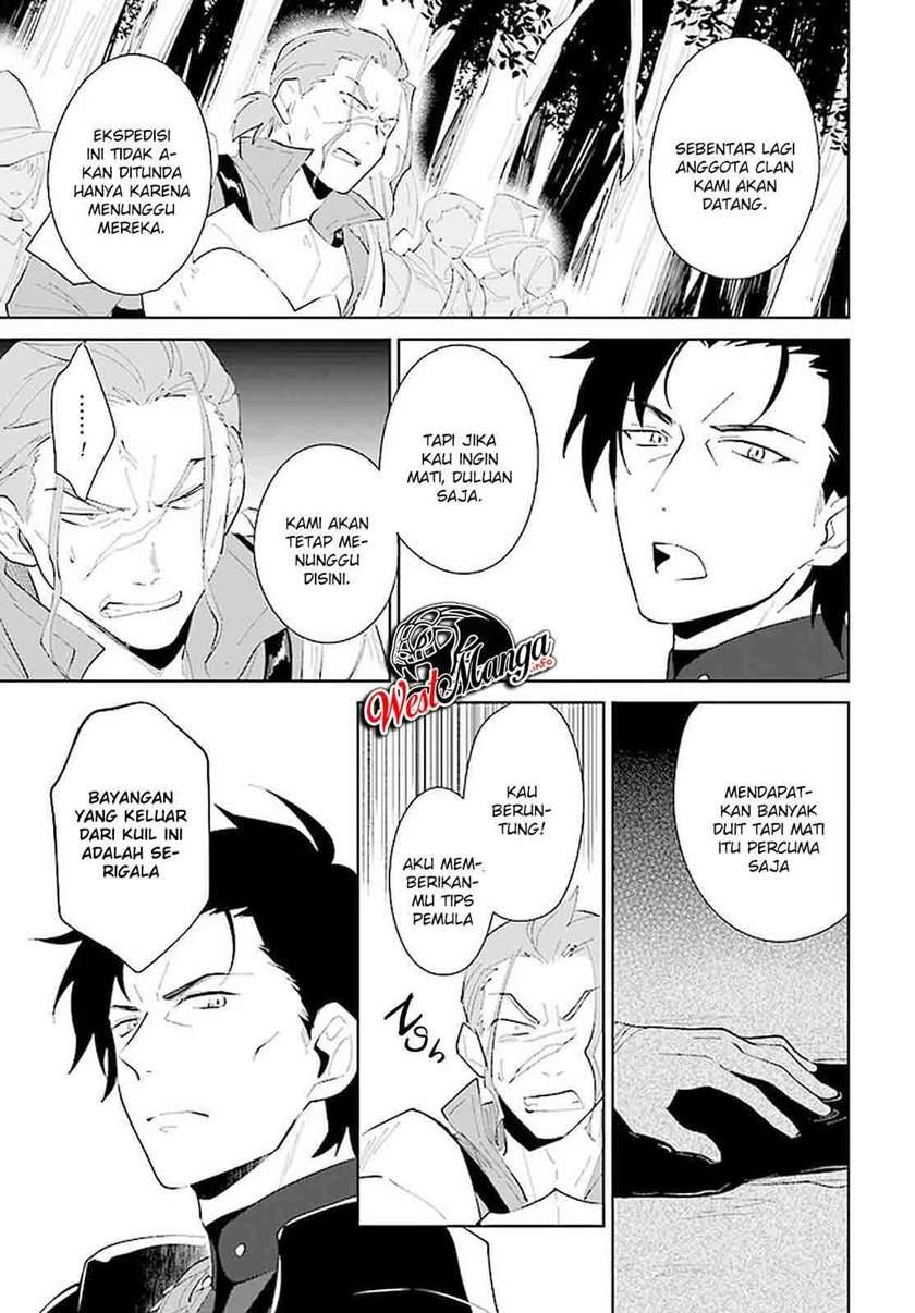 image-komik-nageki-no-bourei-wa-intai-shitai-saijiyaku-hanta-ni-yoru-saikiyou-patei-ikusei-jutsu-chapter-21-14/33