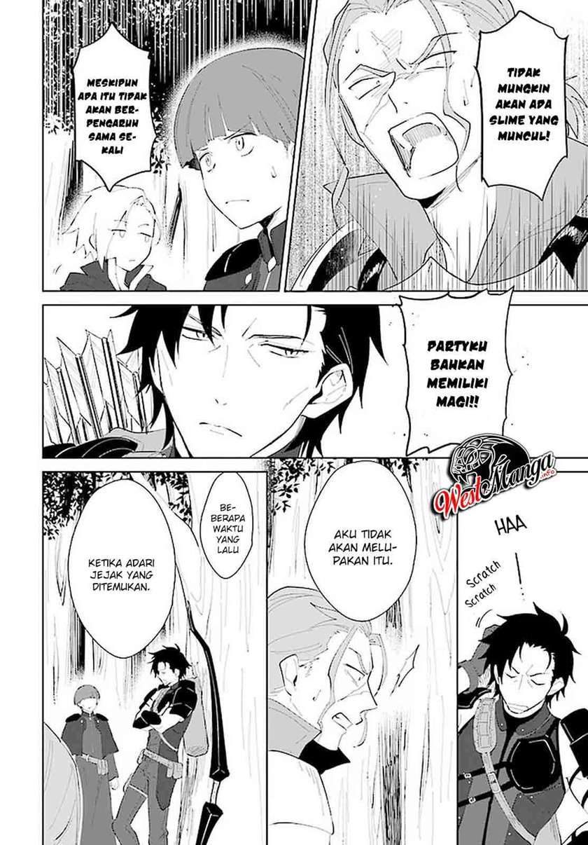 image-komik-nageki-no-bourei-wa-intai-shitai-saijiyaku-hanta-ni-yoru-saikiyou-patei-ikusei-jutsu-chapter-21-15/33