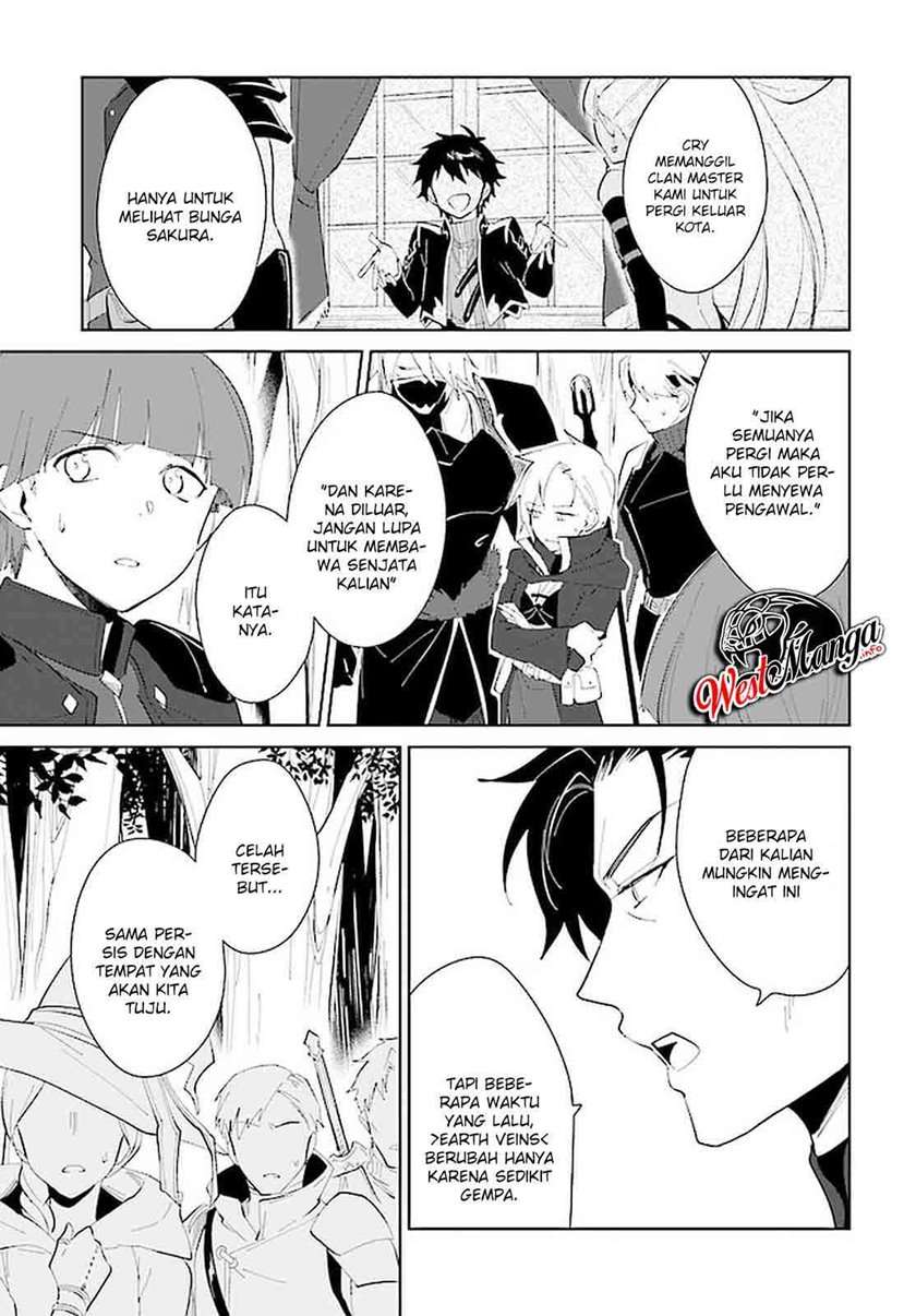 image-komik-nageki-no-bourei-wa-intai-shitai-saijiyaku-hanta-ni-yoru-saikiyou-patei-ikusei-jutsu-chapter-21-16/33