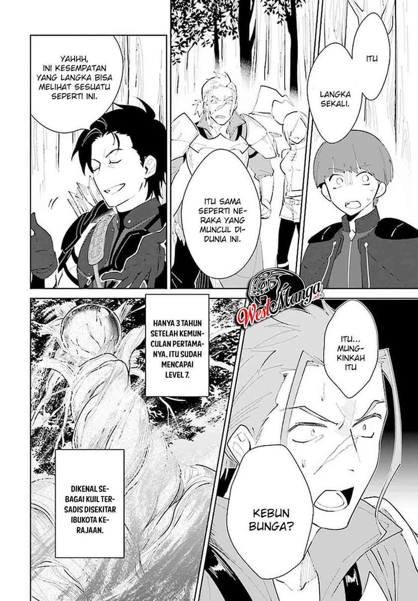 image-komik-nageki-no-bourei-wa-intai-shitai-saijiyaku-hanta-ni-yoru-saikiyou-patei-ikusei-jutsu-chapter-21-18/33