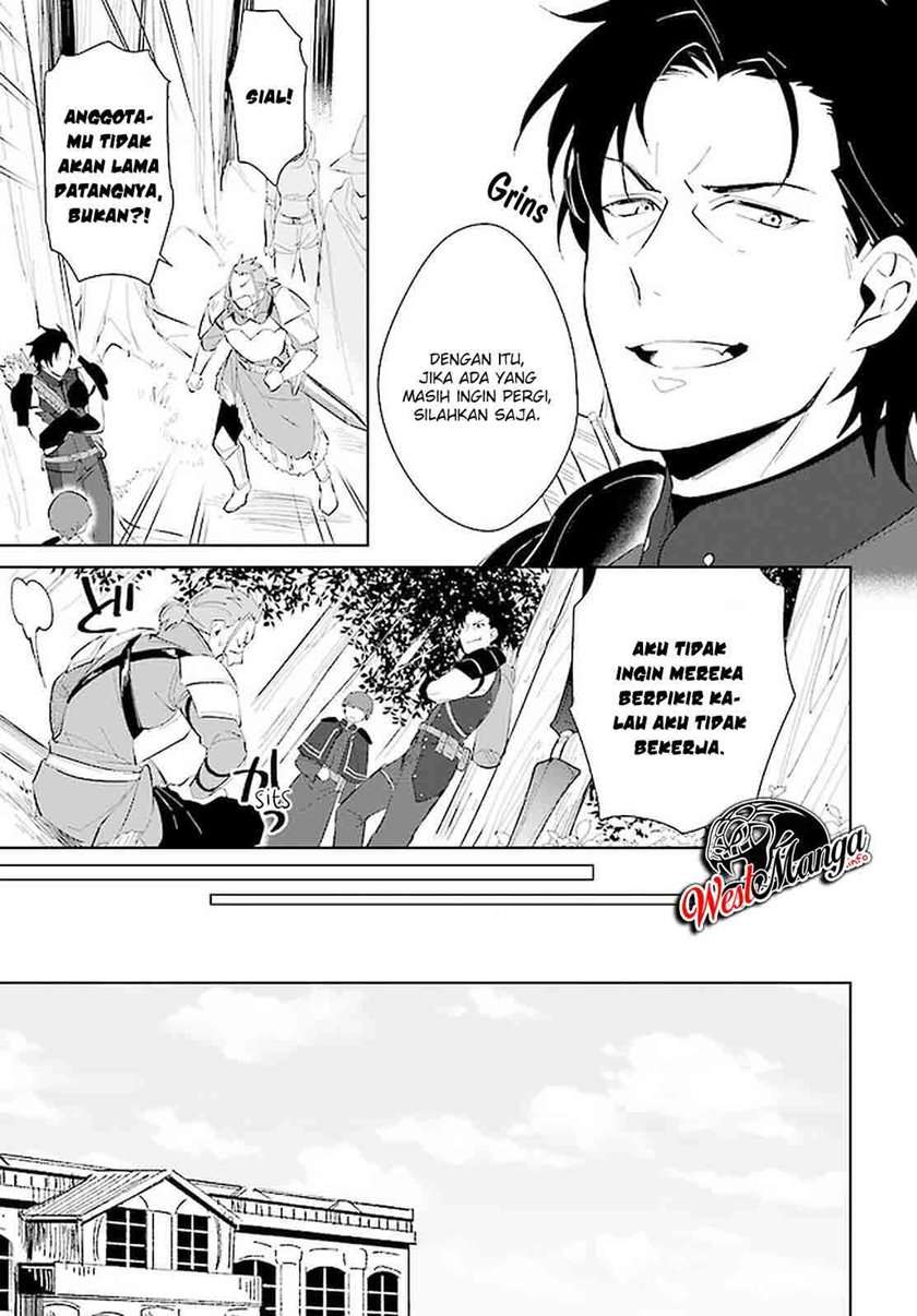 image-komik-nageki-no-bourei-wa-intai-shitai-saijiyaku-hanta-ni-yoru-saikiyou-patei-ikusei-jutsu-chapter-21-21/33