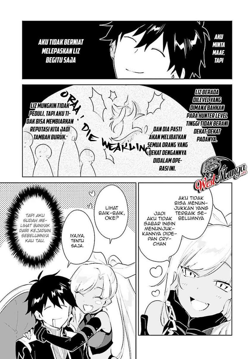 image-komik-nageki-no-bourei-wa-intai-shitai-saijiyaku-hanta-ni-yoru-saikiyou-patei-ikusei-jutsu-chapter-21-23/33