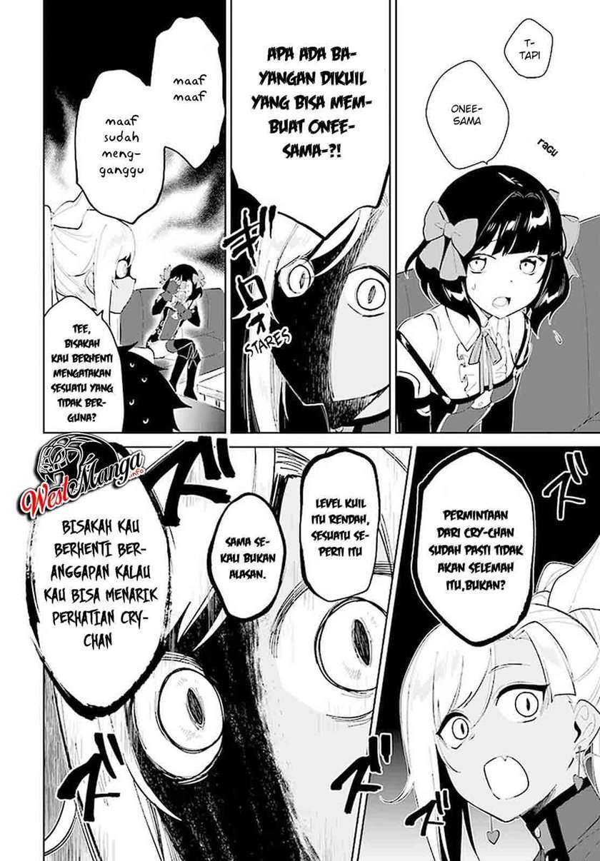 image-komik-nageki-no-bourei-wa-intai-shitai-saijiyaku-hanta-ni-yoru-saikiyou-patei-ikusei-jutsu-chapter-21-24/33