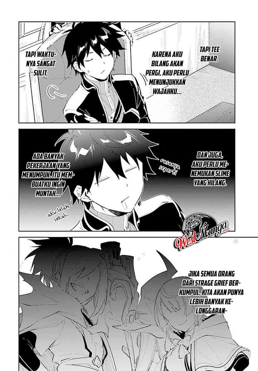 image-komik-nageki-no-bourei-wa-intai-shitai-saijiyaku-hanta-ni-yoru-saikiyou-patei-ikusei-jutsu-chapter-21-26/33