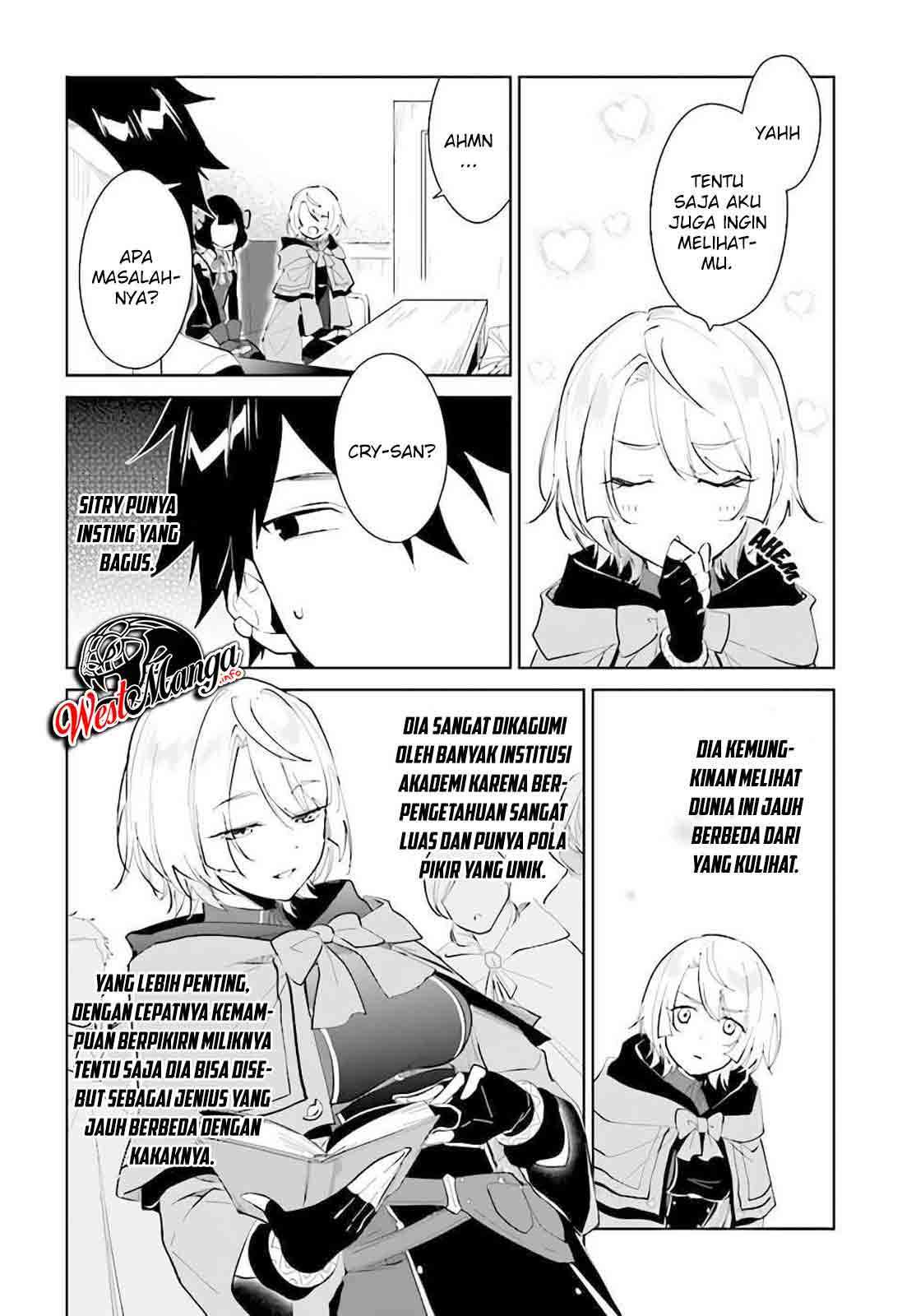 image-komik-nageki-no-bourei-wa-intai-shitai-saijiyaku-hanta-ni-yoru-saikiyou-patei-ikusei-jutsu-chapter-22-5/35