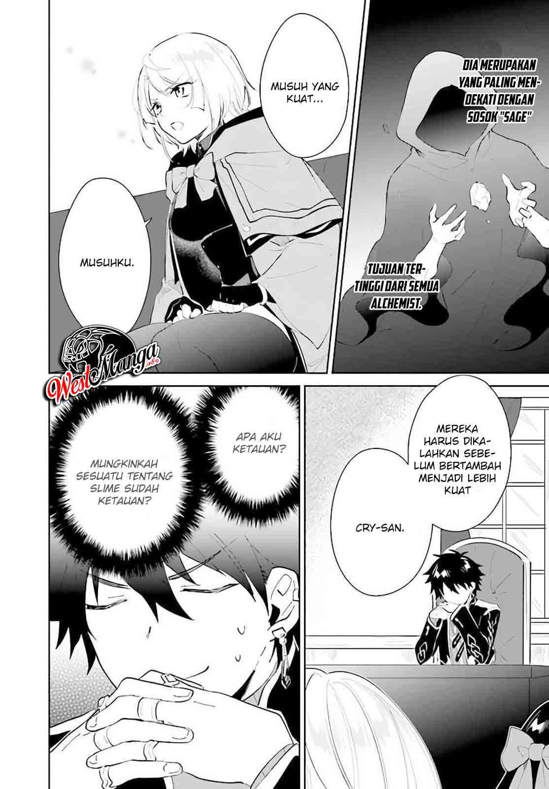 image-komik-nageki-no-bourei-wa-intai-shitai-saijiyaku-hanta-ni-yoru-saikiyou-patei-ikusei-jutsu-chapter-22-6/35