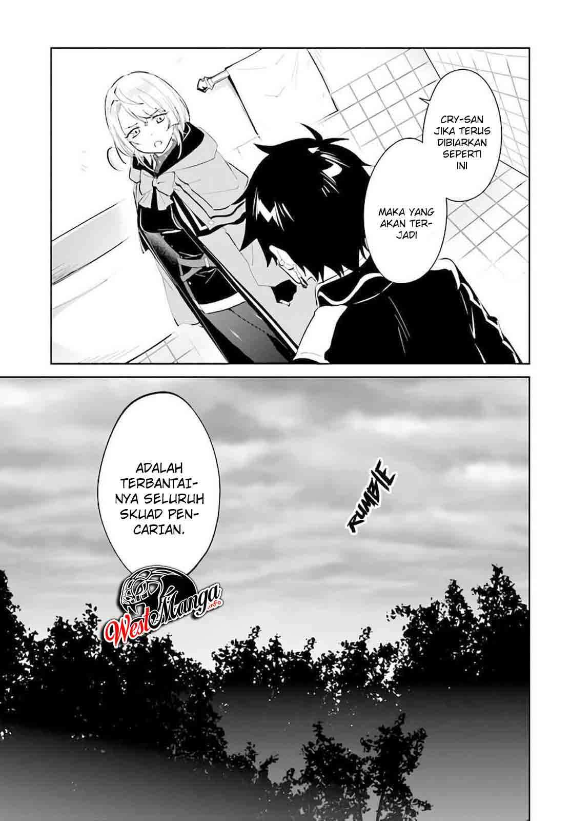 image-komik-nageki-no-bourei-wa-intai-shitai-saijiyaku-hanta-ni-yoru-saikiyou-patei-ikusei-jutsu-chapter-22-18/35