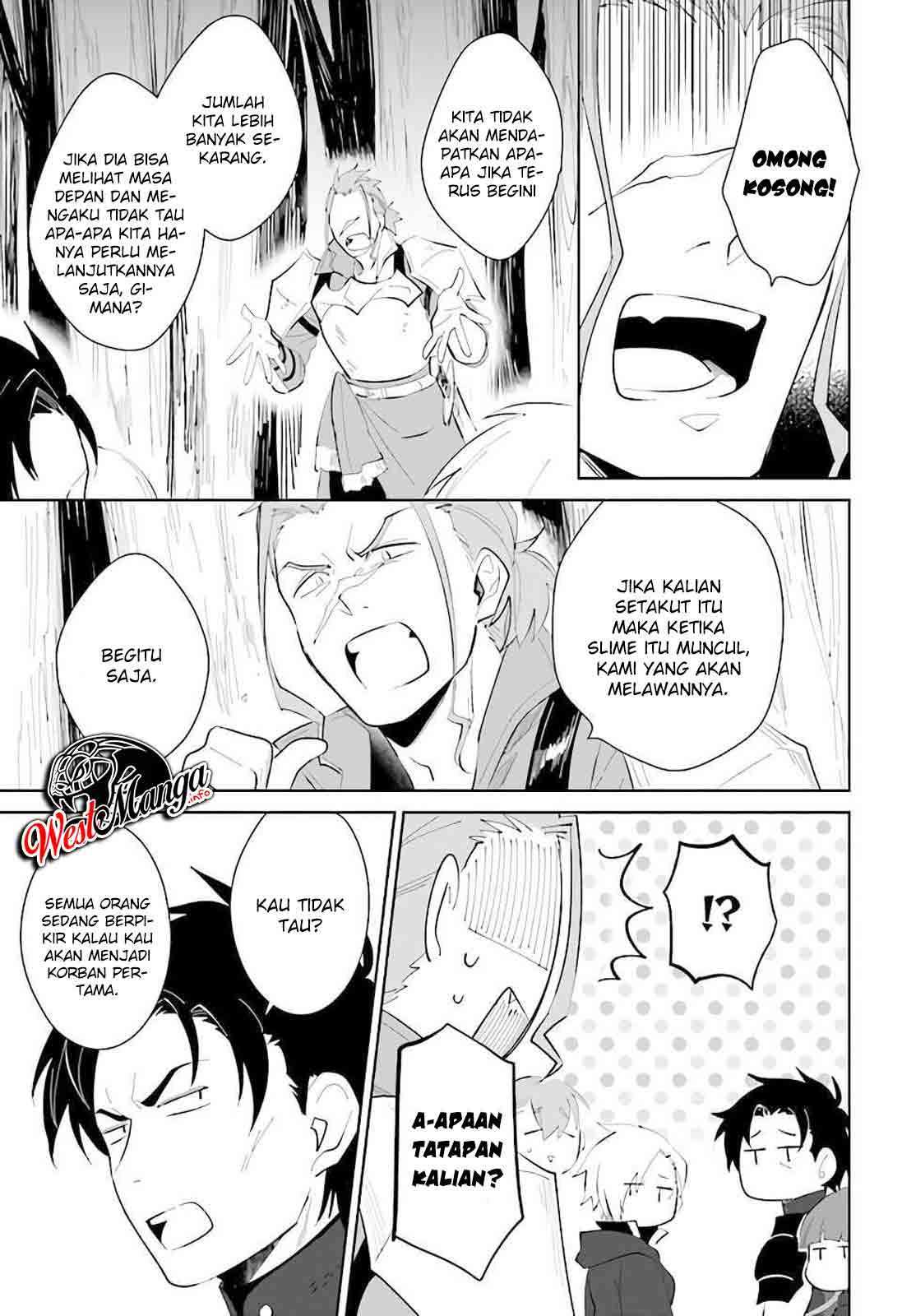 image-komik-nageki-no-bourei-wa-intai-shitai-saijiyaku-hanta-ni-yoru-saikiyou-patei-ikusei-jutsu-chapter-22-27/35