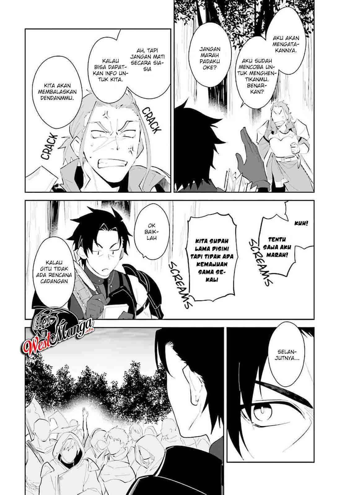 image-komik-nageki-no-bourei-wa-intai-shitai-saijiyaku-hanta-ni-yoru-saikiyou-patei-ikusei-jutsu-chapter-22-28/35