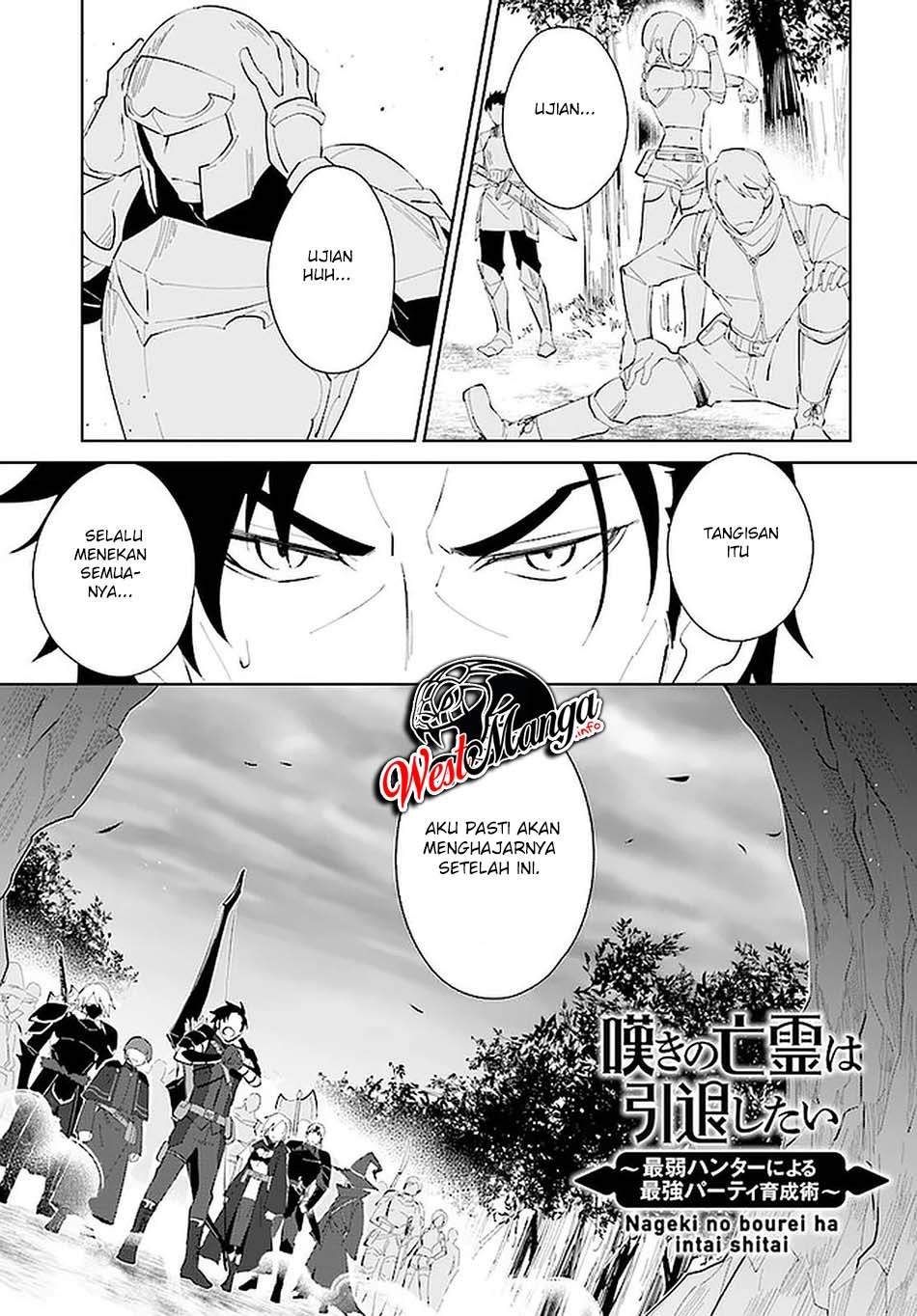 image-komik-nageki-no-bourei-wa-intai-shitai-saijiyaku-hanta-ni-yoru-saikiyou-patei-ikusei-jutsu-chapter-23-1/34