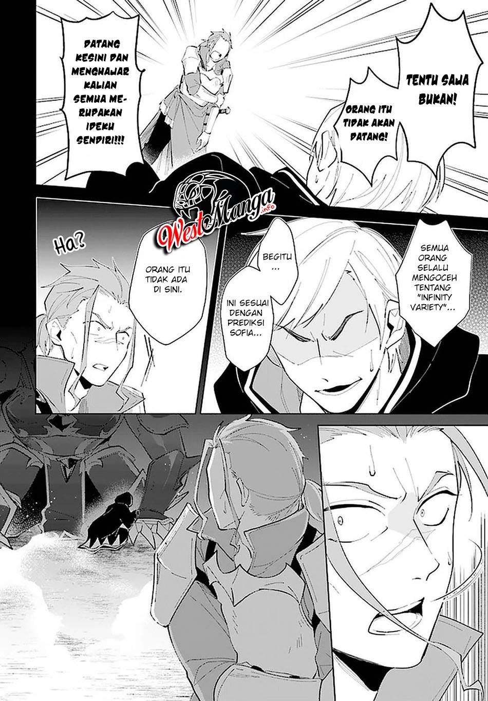 image-komik-nageki-no-bourei-wa-intai-shitai-saijiyaku-hanta-ni-yoru-saikiyou-patei-ikusei-jutsu-chapter-23-29/34