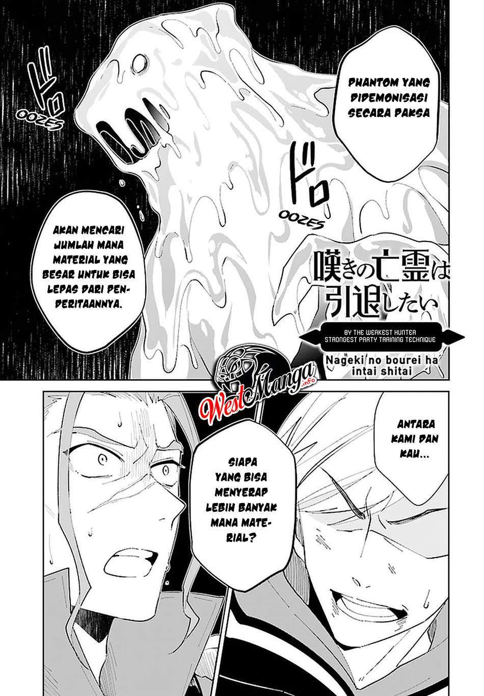 image-komik-nageki-no-bourei-wa-intai-shitai-saijiyaku-hanta-ni-yoru-saikiyou-patei-ikusei-jutsu-chapter-24-3/31