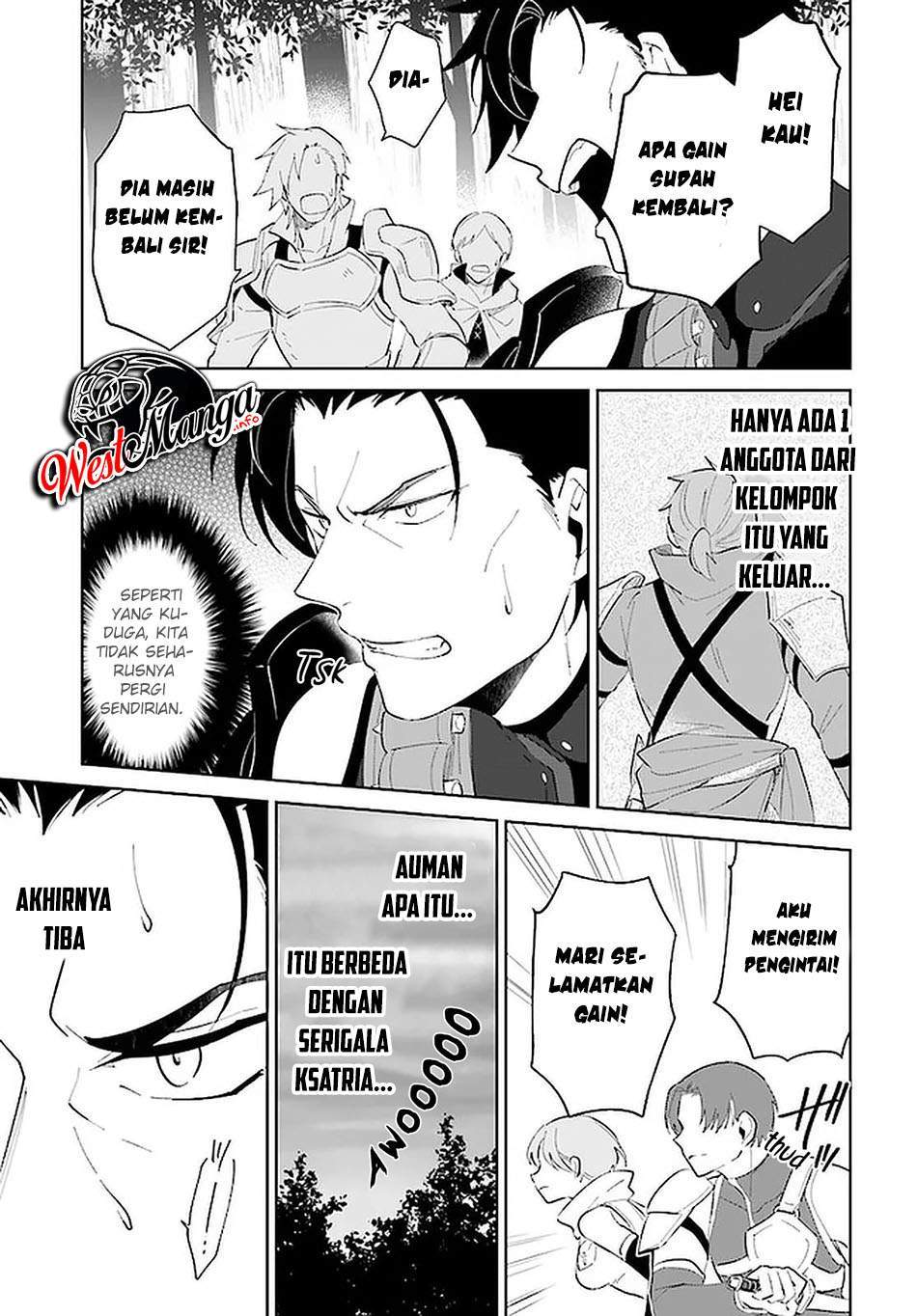 image-komik-nageki-no-bourei-wa-intai-shitai-saijiyaku-hanta-ni-yoru-saikiyou-patei-ikusei-jutsu-chapter-24-7/31