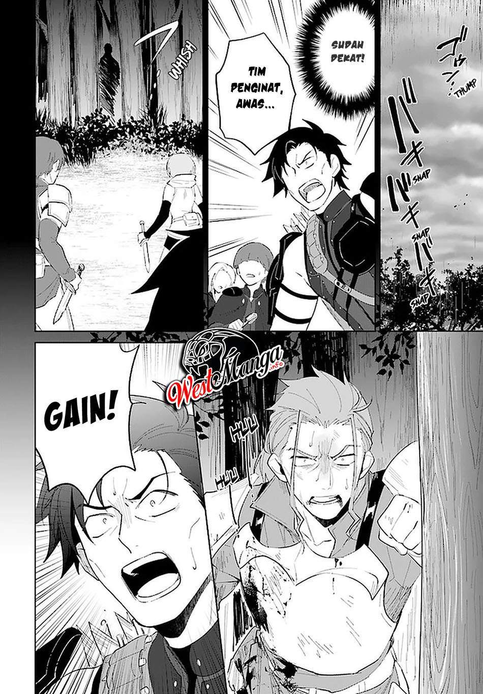 image-komik-nageki-no-bourei-wa-intai-shitai-saijiyaku-hanta-ni-yoru-saikiyou-patei-ikusei-jutsu-chapter-24-8/31