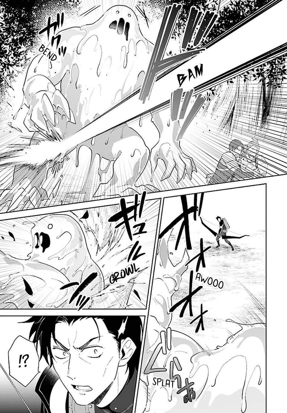 image-komik-nageki-no-bourei-wa-intai-shitai-saijiyaku-hanta-ni-yoru-saikiyou-patei-ikusei-jutsu-chapter-24-13/31