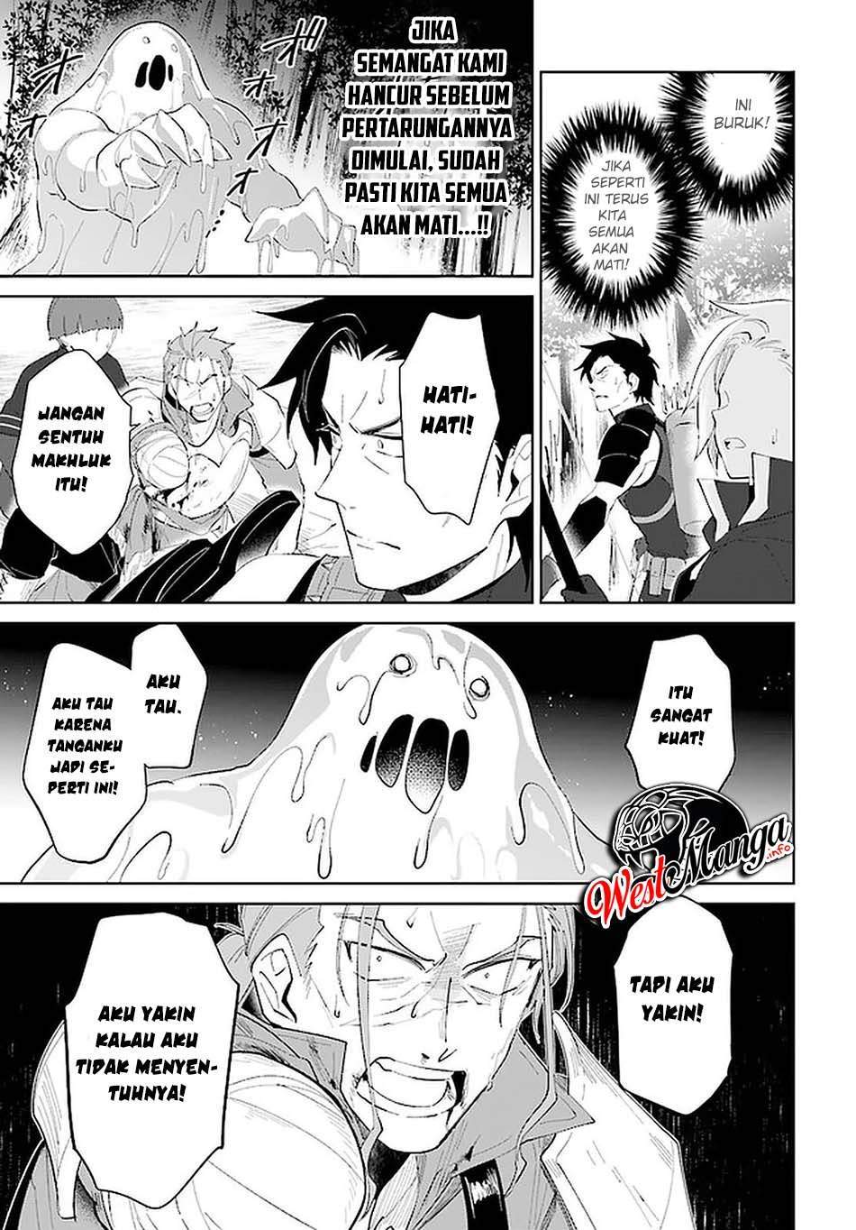 image-komik-nageki-no-bourei-wa-intai-shitai-saijiyaku-hanta-ni-yoru-saikiyou-patei-ikusei-jutsu-chapter-24-21/31