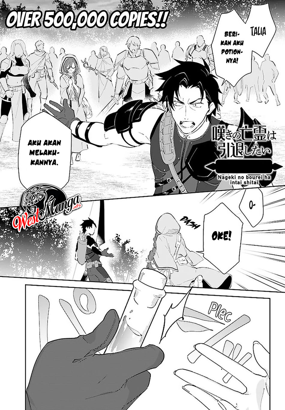 image-komik-nageki-no-bourei-wa-intai-shitai-saijiyaku-hanta-ni-yoru-saikiyou-patei-ikusei-jutsu-chapter-25-3/34