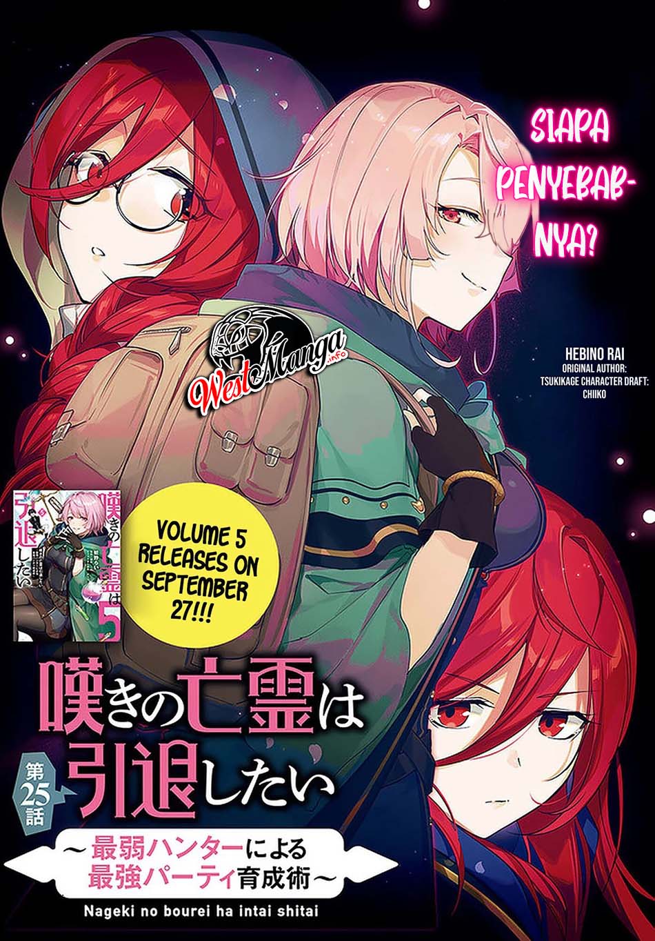 image-komik-nageki-no-bourei-wa-intai-shitai-saijiyaku-hanta-ni-yoru-saikiyou-patei-ikusei-jutsu-chapter-25-4/34