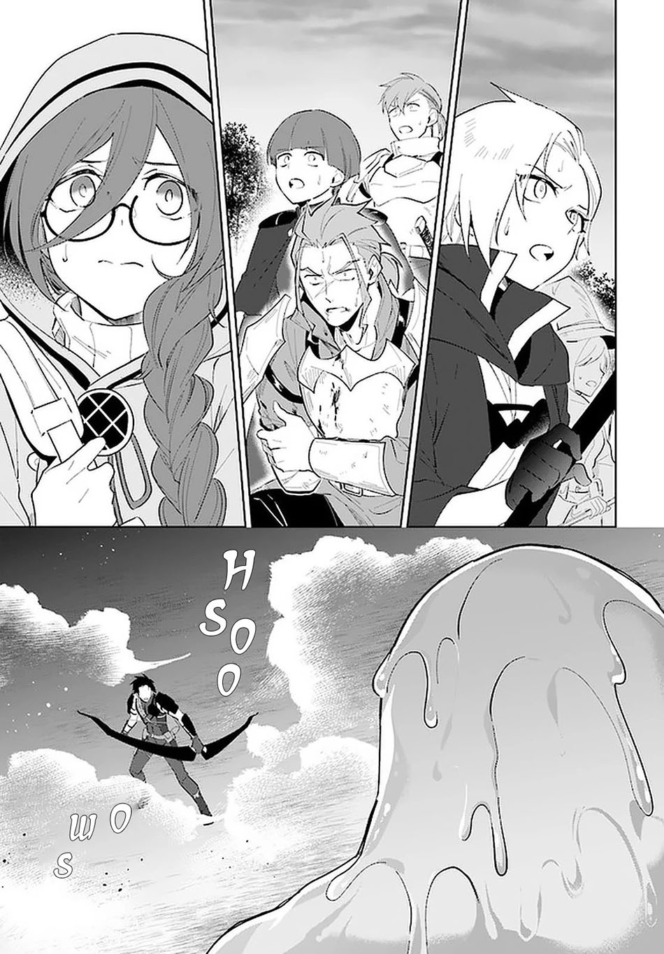 image-komik-nageki-no-bourei-wa-intai-shitai-saijiyaku-hanta-ni-yoru-saikiyou-patei-ikusei-jutsu-chapter-25-9/34