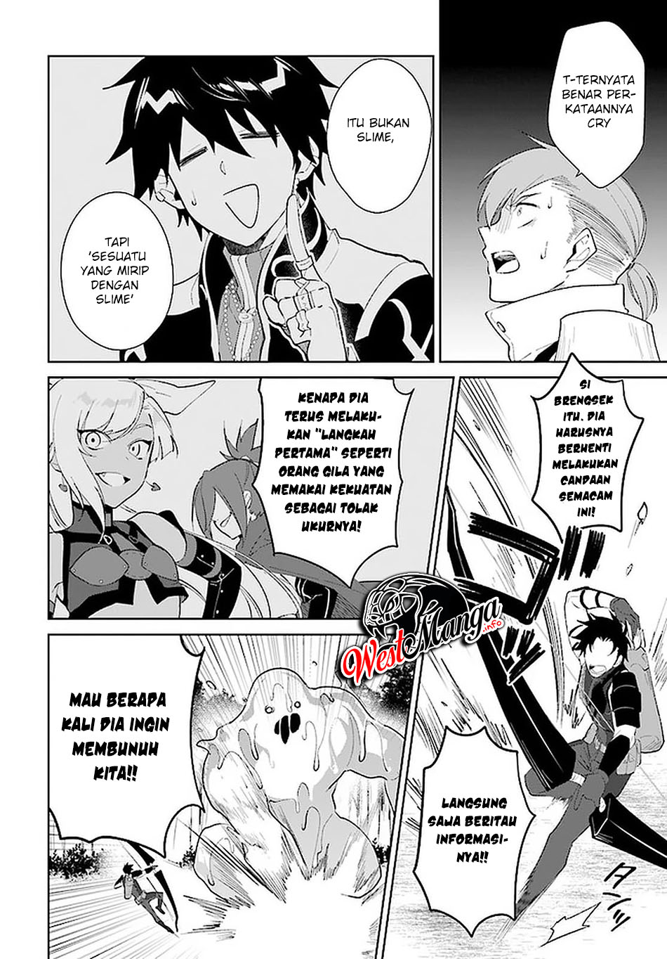 image-komik-nageki-no-bourei-wa-intai-shitai-saijiyaku-hanta-ni-yoru-saikiyou-patei-ikusei-jutsu-chapter-25-12/34