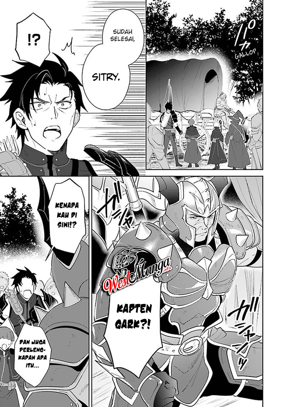 image-komik-nageki-no-bourei-wa-intai-shitai-saijiyaku-hanta-ni-yoru-saikiyou-patei-ikusei-jutsu-chapter-25-26/34