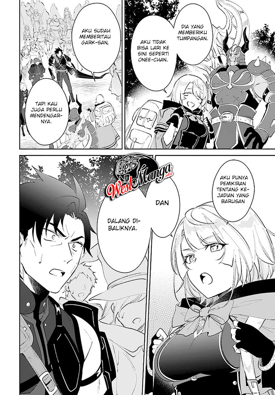 image-komik-nageki-no-bourei-wa-intai-shitai-saijiyaku-hanta-ni-yoru-saikiyou-patei-ikusei-jutsu-chapter-25-27/34