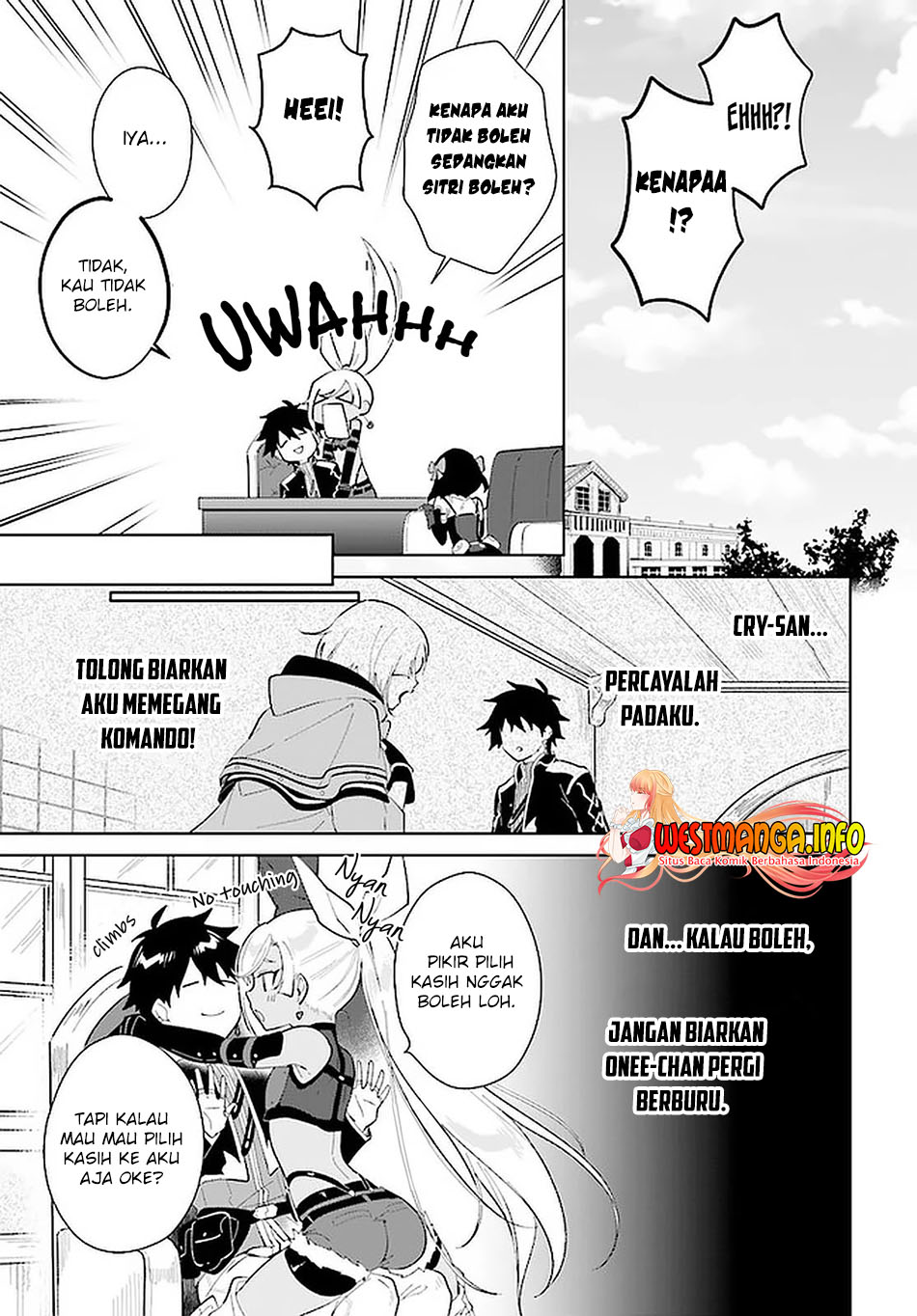 image-komik-nageki-no-bourei-wa-intai-shitai-saijiyaku-hanta-ni-yoru-saikiyou-patei-ikusei-jutsu-chapter-26-5/29